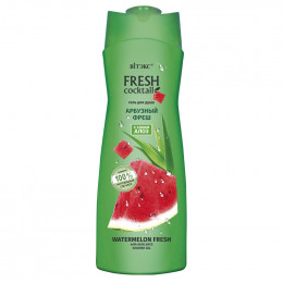 FRESH Cocktail Гель для душа АРБУЗНЫЙ ФРЕШ с соком алоэ 500 мл FRESH Cocktail Гель для душа АРБУЗНЫЙ ФРЕШ с соком алоэ 500 мл