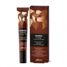 Chaga.ProAge Антивозрастной уход Крем-контур для век против морщин туба 20 мл
