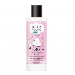 Вода мицеллярная для снятия макияжа Белита Belita young skin Легкое очищение 150 мл Вода мицеллярная для снятия макияжа Белита Belita young skin Легкое очищение 150 мл