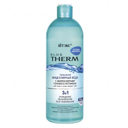 Вода мицеллярная Витэкс Blue Therm для лица и кожи вокруг глаз с микросферами голубого ретинола 500 мл Вода мицеллярная Витэкс Blue Therm для лица и кожи вокруг глаз с микросферами голубого ретинола 500 мл