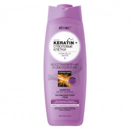 Шампунь для всех типов волос Витэкс Keratin + Стволовые клетки Восстановление и омоложение 500 мл Шампунь для всех типов волос Витэкс Keratin + Стволовые клетки Восстановление и омоложение 500 мл