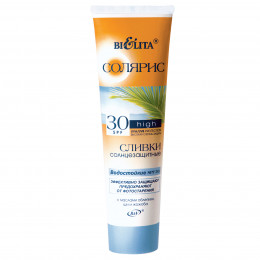 сливки солнцезащитные водостойкие Белита СОЛЯРИС NEW SPF 30 100мл (туба) сливки солнцезащитные водостойкие Белита СОЛЯРИС NEW SPF 30 100мл (туба)
