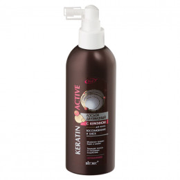 Лосьон двухфазный с кератином для волос Витэкс Keratin Active Восстановление и блеск 200 мл Лосьон двухфазный с кератином для волос Витэкс Keratin Active Восстановление и блеск 200 мл