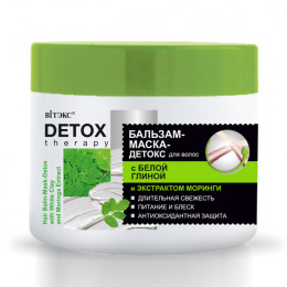 Бальзам-маска-детокс для волос Витекс Detox therapy с белой глиной и экстрактом моринги 300 мл