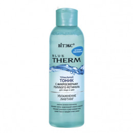 Тоник для лица, шеи и декольте Витэкс Blue therm с микросферами голубого ретинола 150 мл Тоник для лица, шеи и декольте Витэкс Blue therm с микросферами голубого ретинола 150 мл
