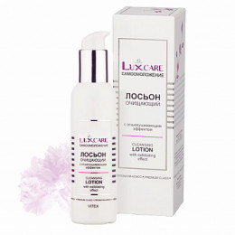 Лосьон с отшелушивающим эффектом Витэкс Luxcare очищающий 145 мл Лосьон с отшелушивающим эффектом Витэкс Luxcare очищающий 145 мл