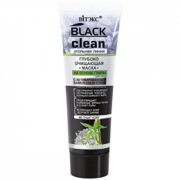 Маска глубоко очищающая для лица на основе глины Витэкс Black Clean 75 мл Маска глубоко очищающая для лица на основе глины Витэкс Black Clean 75 мл